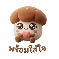 PariPari_20260404111726