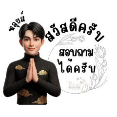 D-stores_20260402210948