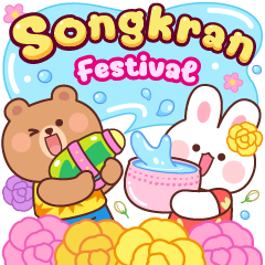 法國麵包與布瑞起司：夏日綻放