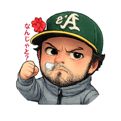 willie_20260401083835