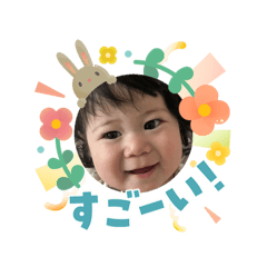 Sumire_20260404105307