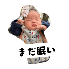 るいぼーいすたんぷ