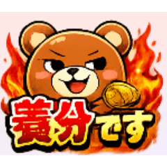 kauru_20260401061826