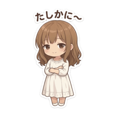 restart_20260401111143