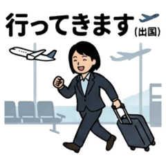 Kardashian Fan_20260401102847