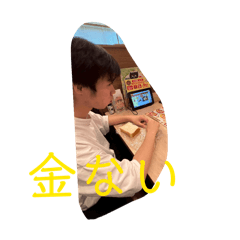 Tuchiura kita zitensya