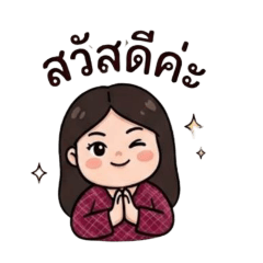 sk emoji_20260404121133