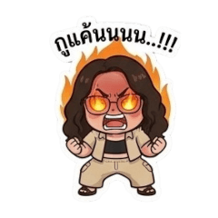 Alien_20260404123027