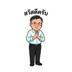 nathathai123_20260404130658