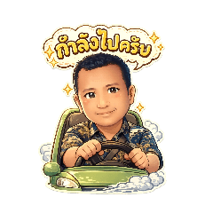 Ratchy_20260404124641