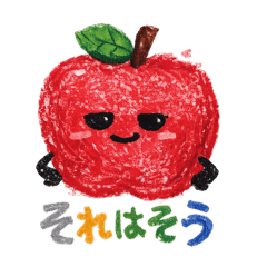 minamiside_20260404125134
