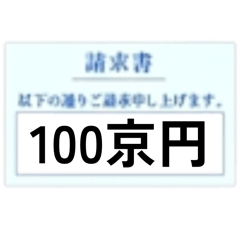 doanobu_nobu_20260404111640