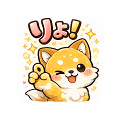 yamii_20260404131006