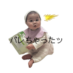 mke no hiyori