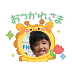 Suzuna_20260404152107