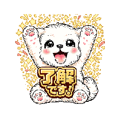 fujiyan_20260404164818