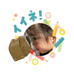 bomber_20260404115808