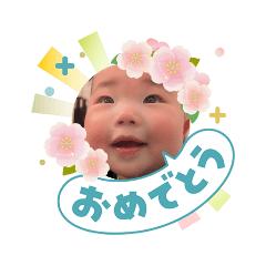 Shiori_20260404115949