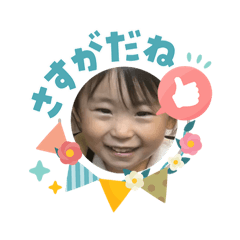 hideton_20260404133428