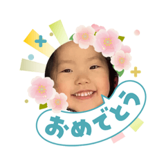 iyo_20260404133850