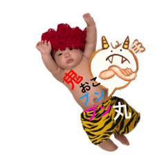 Gakusama4