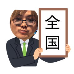 kaz0921_20260401132828