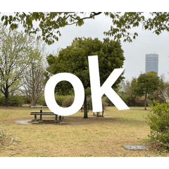 harudesu_20260404122657