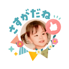 kiyoneko_20260404140622