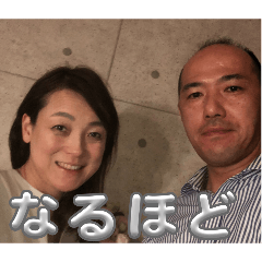 ASAKO_20260404122247