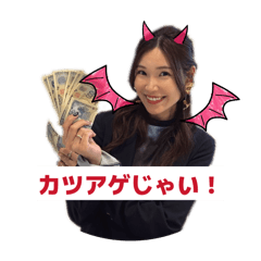 INPASHI_20260404140440