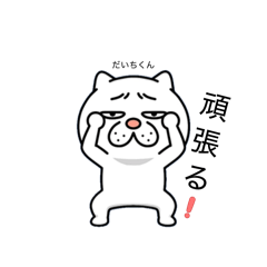 takagi_20260404141334