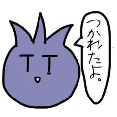 Berris_20260404141330