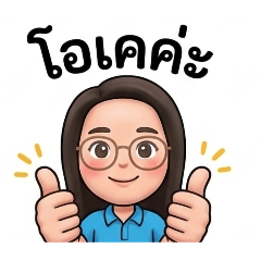 ..maew.._20260404134916