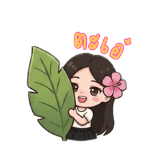 World of mefong_20260404134956