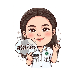 manee_20260404134539