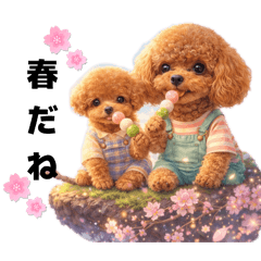 chi.louis.migi_20260404161139