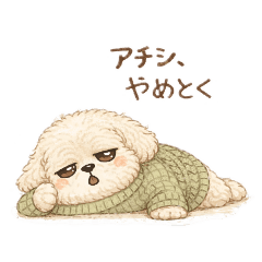 futabaaoi_20260404162450