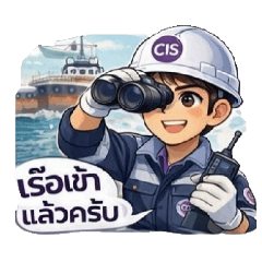 cis thailand 2