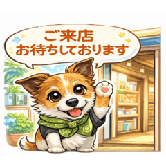 fumio.t_20260330225820