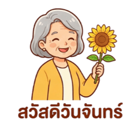 Silver Gen Greetings