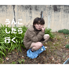 Tenpon_20260401133419