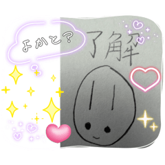 chicchi_20260404165937