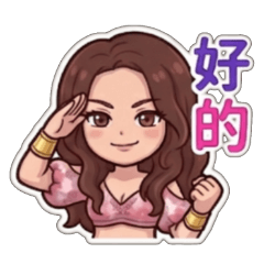 Teacher Sunny's Daily-3