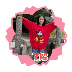 Necohige_20260401134752