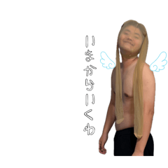 kerokero_20260404171327