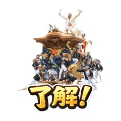 TOMOTAKA_20260401132015