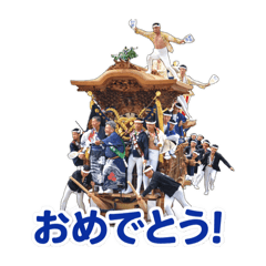 TOMOTAKA_20260401131849