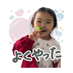 Naokid_20260404135001