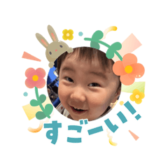 Kupu Kupu chan_20260404135312