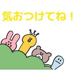 KEIKEI_20260404160540